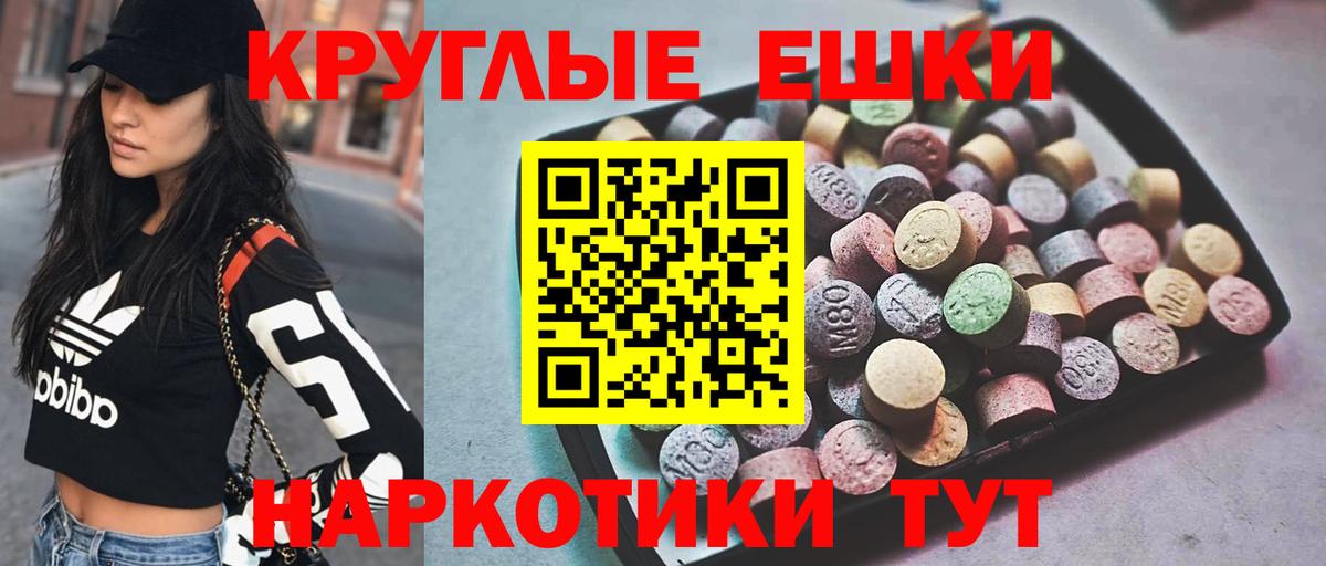 Экстази бентли Конаково