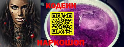 каннабис Ирбит