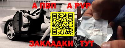 каннабис Ирбит