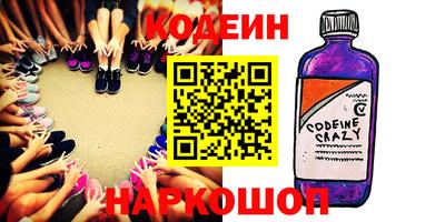 мет Изобильный