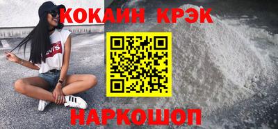 каннабис Ирбит