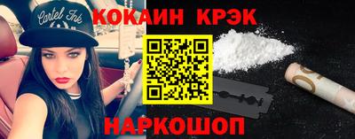 мет Изобильный