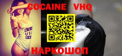 каннабис Ирбит