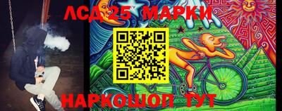 каннабис Ирбит