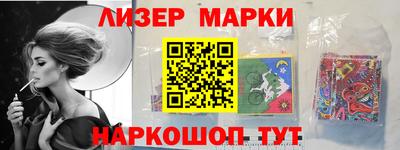 мет Изобильный
