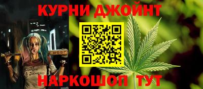 мет Изобильный