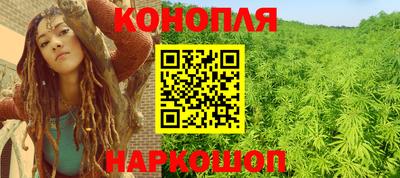 мет Изобильный