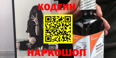 каннабис Ирбит