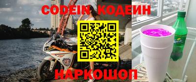 каннабис Ирбит