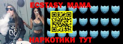 каннабис Ирбит