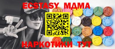 каннабис Ирбит