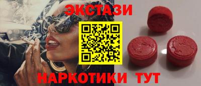 каннабис Ирбит
