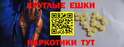 мет Изобильный