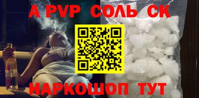 мет Изобильный