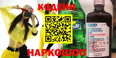 каннабис Ирбит
