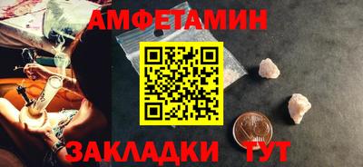 мет Изобильный