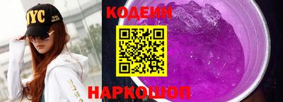 мет Изобильный