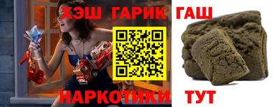 мет Изобильный