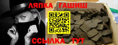 каннабис Ирбит