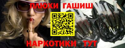 каннабис Ирбит