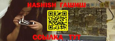 мет Изобильный