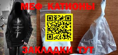 марки nbome Ипатово