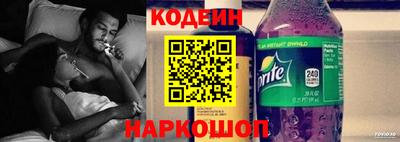 каннабис Ирбит
